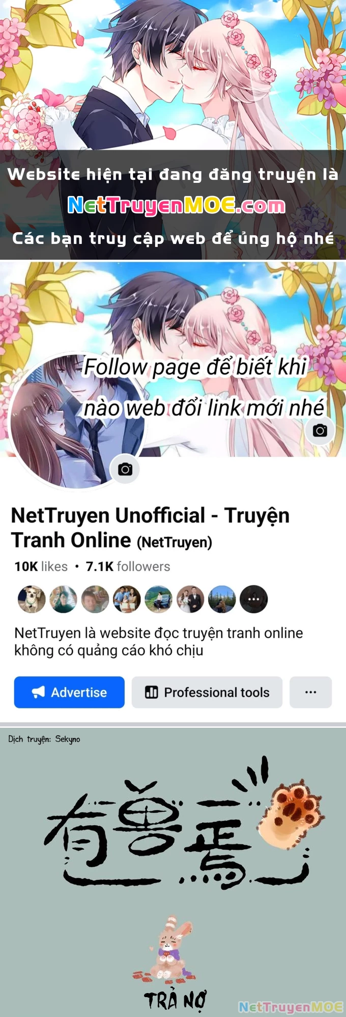 Có Linh Thú Chapter 18 - Trang 2