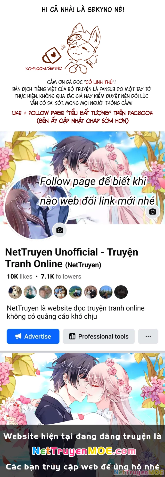 Có Linh Thú Chapter 70 - Trang 2