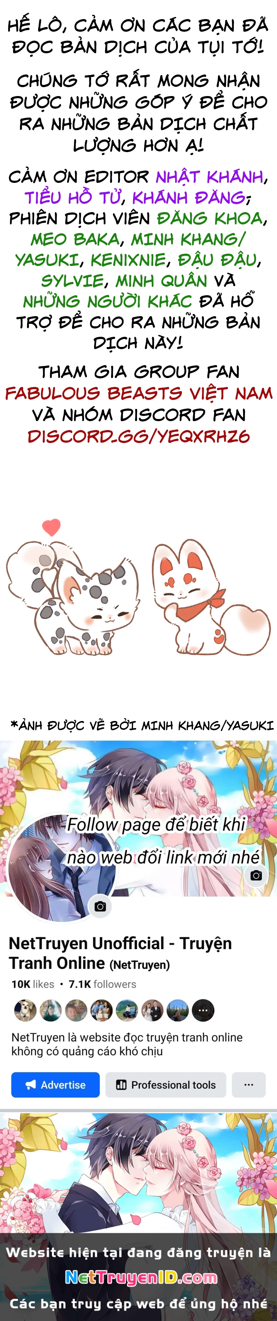 Có Linh Thú Chapter 309 - Trang 2