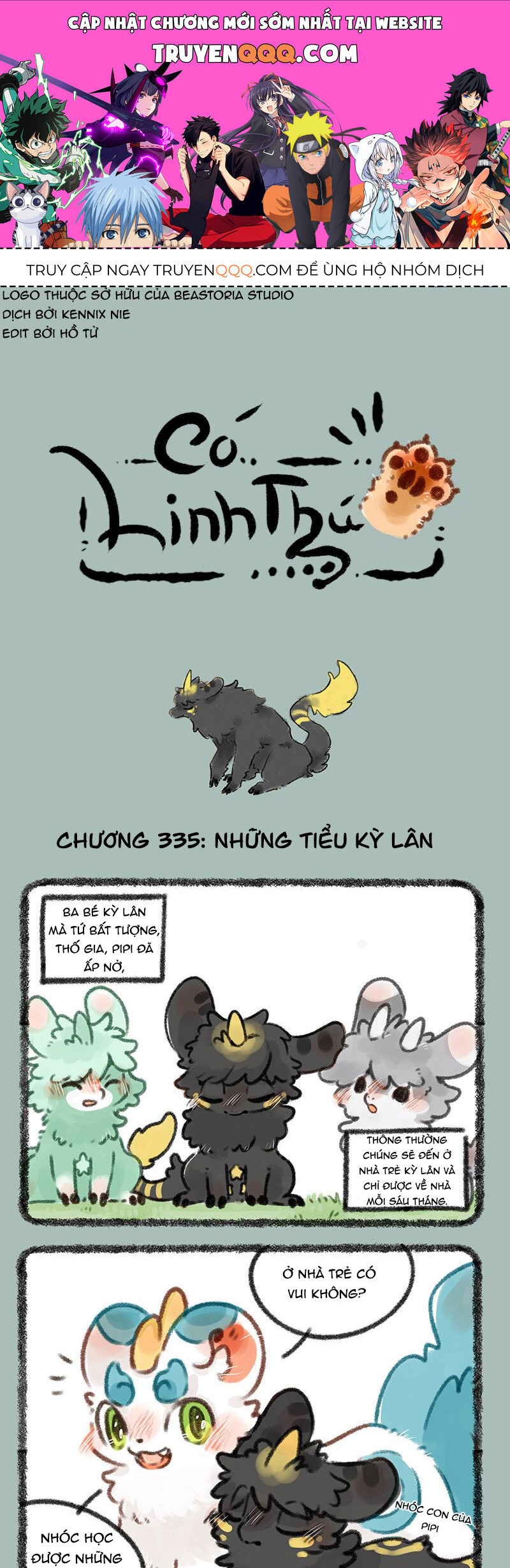 Có Linh Thú Chapter 335 - Trang 2