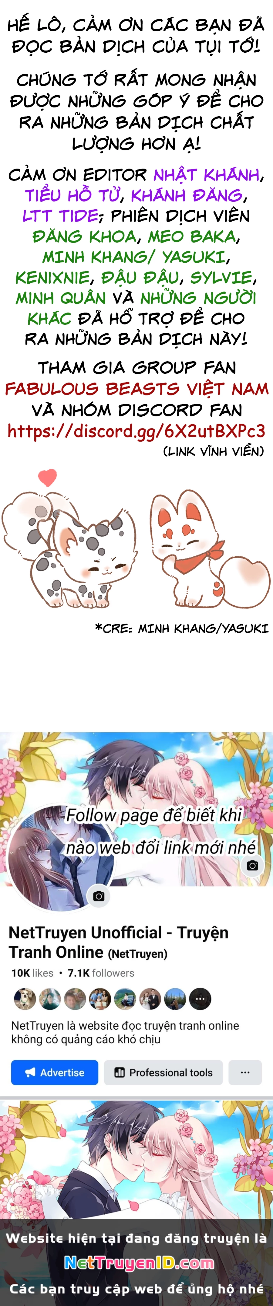Có Linh Thú Chapter 351 - Trang 2