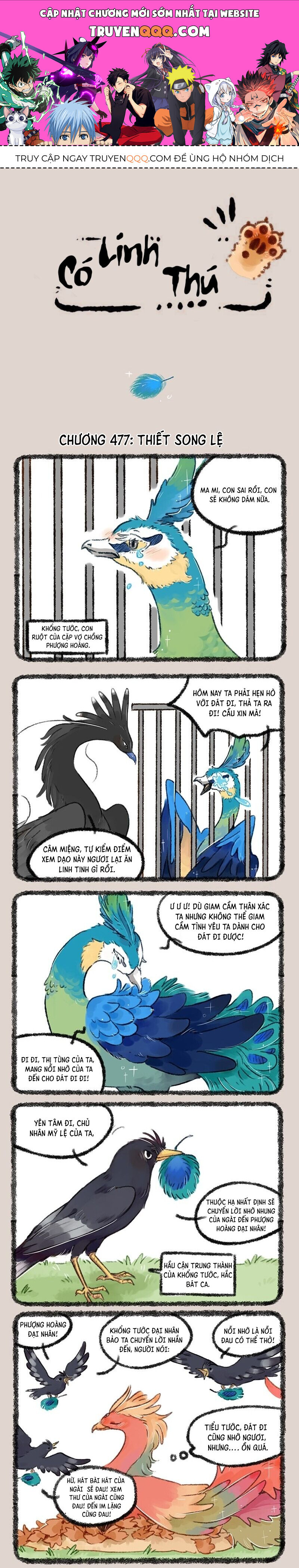 Có Linh Thú Chapter 477 - Trang 2