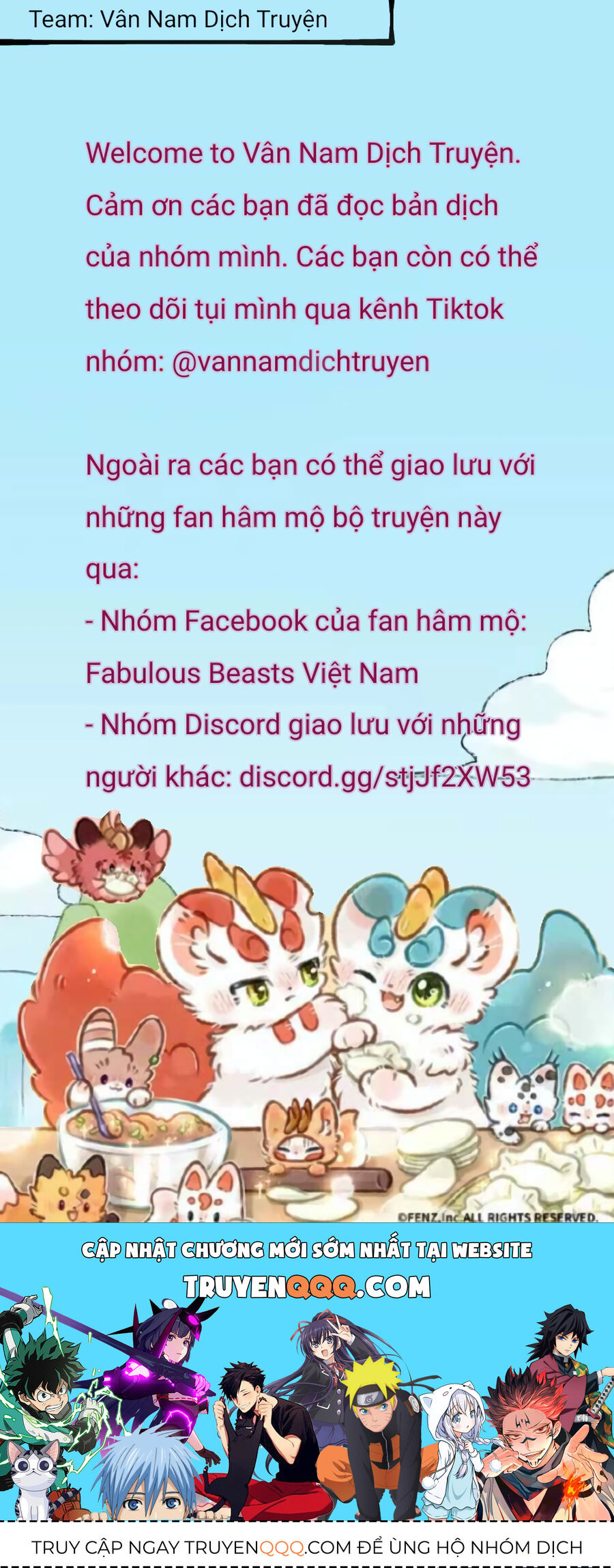 Có Linh Thú Chapter 505 - Trang 2