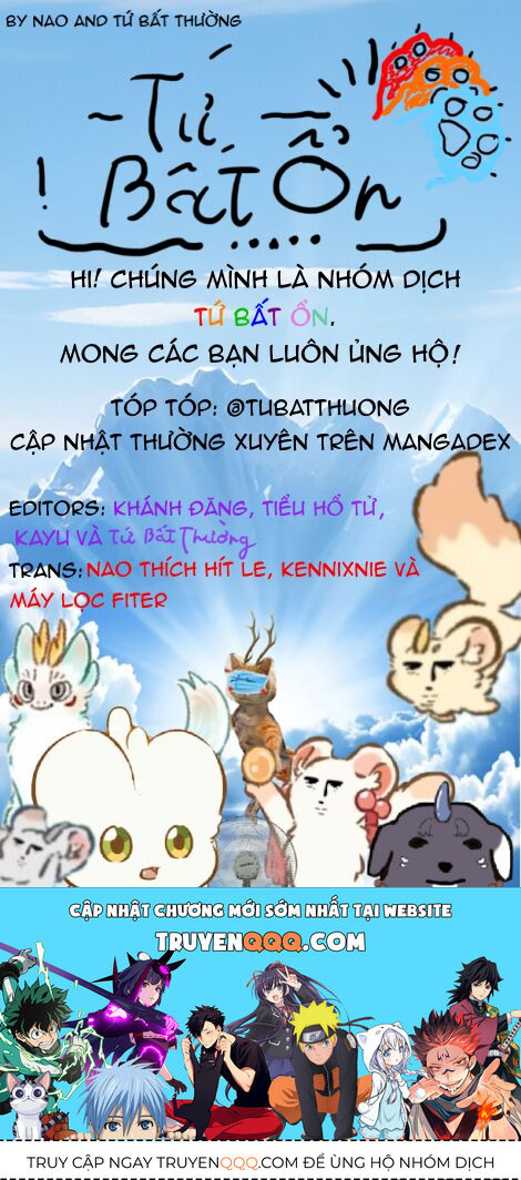 Có Linh Thú Chapter 615 - Trang 2