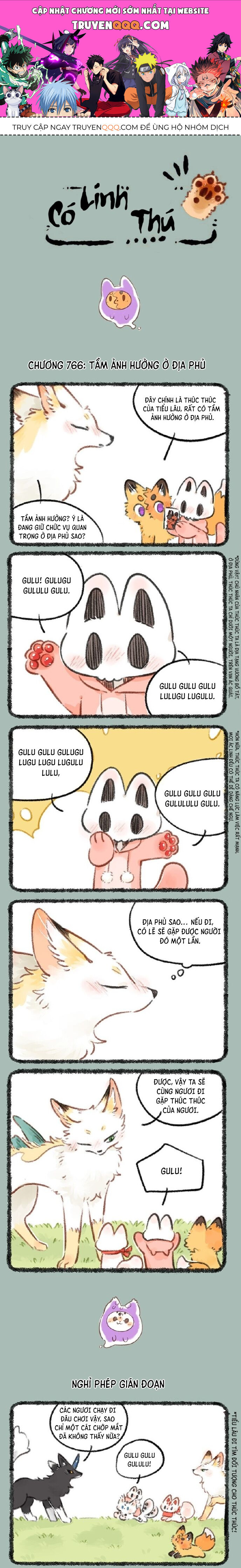Có Linh Thú Chapter 766 - Trang 2
