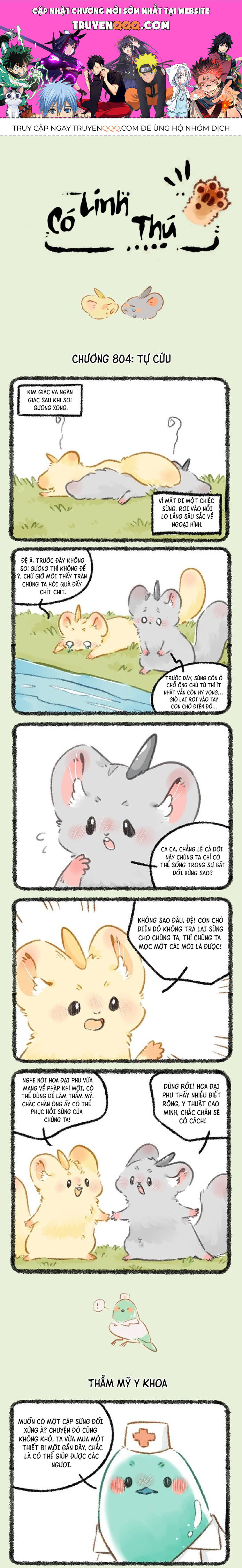 Có Linh Thú Chapter 804 - Trang 2