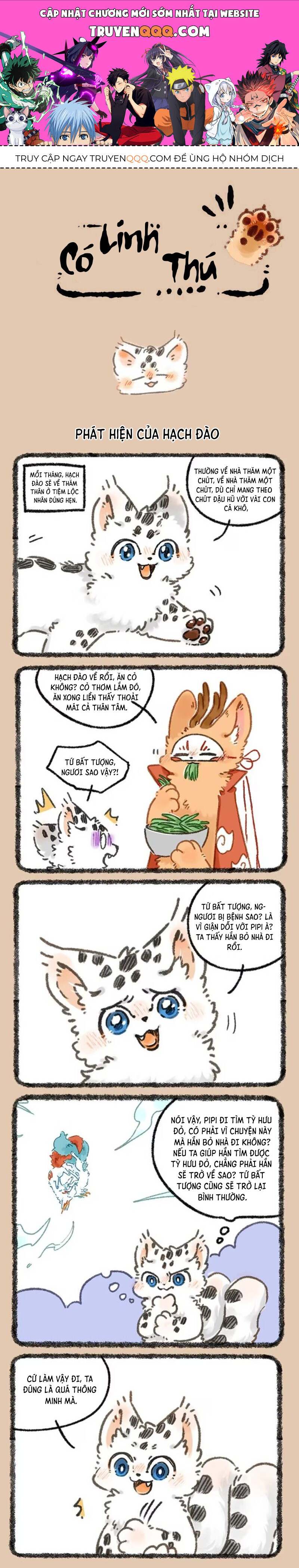 Có Linh Thú Chapter 959 - Trang 2