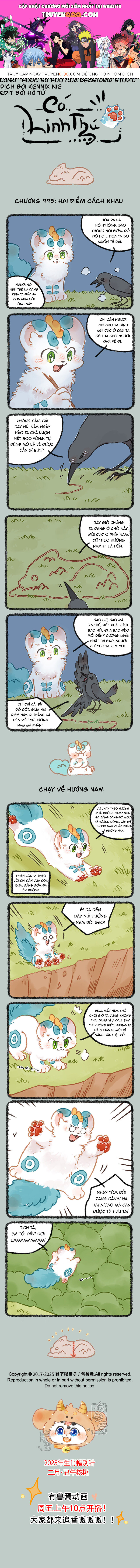 Có Linh Thú Chapter 995 - Trang 2