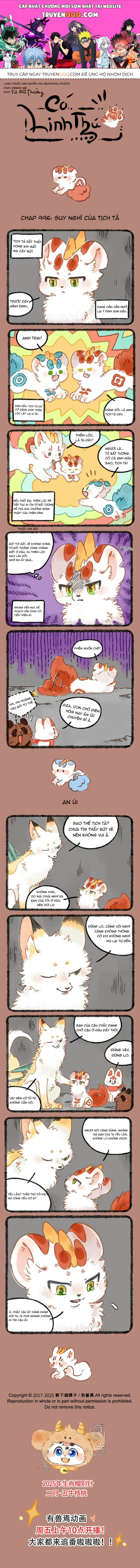 Có Linh Thú Chapter 996 - Trang 2