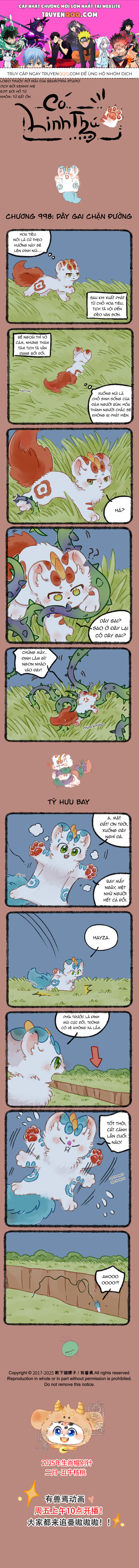 Có Linh Thú Chapter 998 - Trang 2