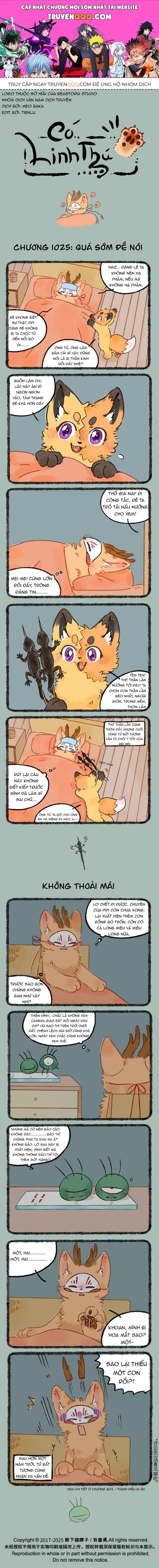 Có Linh Thú Chapter 1025 - Trang 2