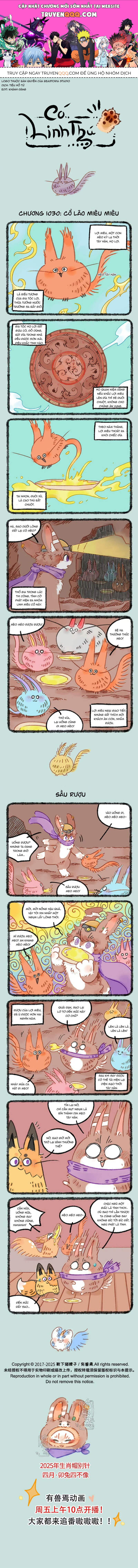 Có Linh Thú Chapter 1030 - Trang 2