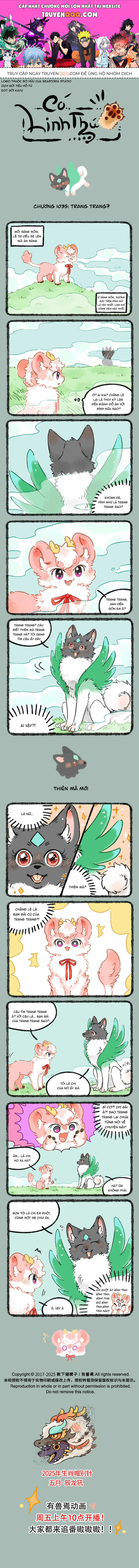 Có Linh Thú Chapter 1035 - Trang 2