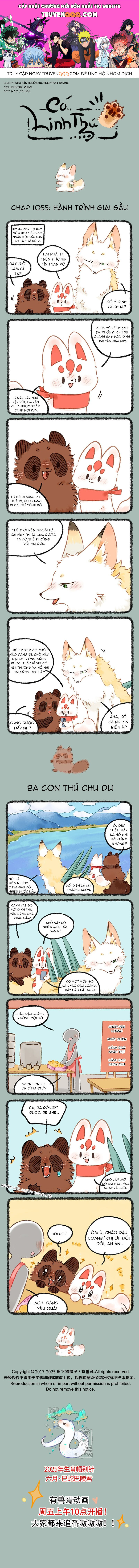 Có Linh Thú Chapter 1055 - Trang 2