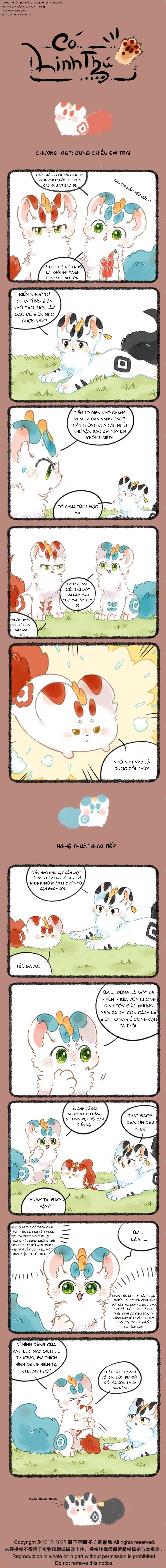 Có Linh Thú Chapter 1069 - Trang 2
