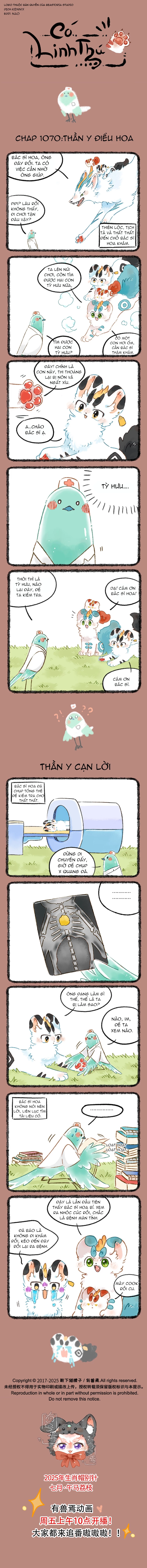 Có Linh Thú Chapter 1070 - Trang 2