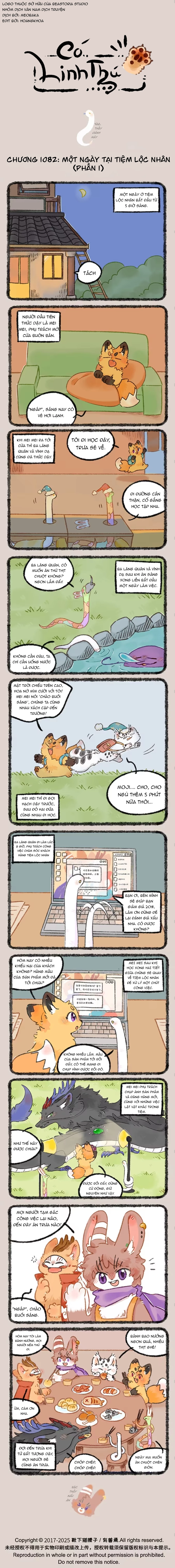 Có Linh Thú Chapter 1082 - Trang 2