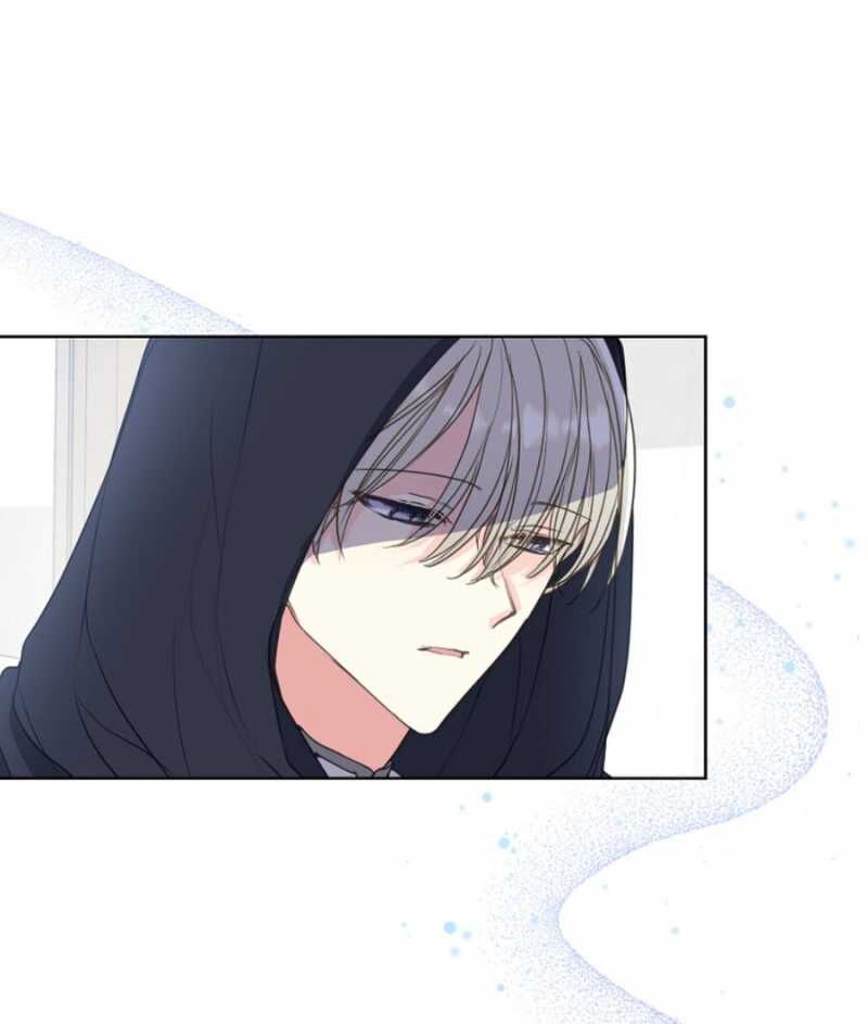 Bệ Hạ,Xin Đừng Giết Tôi!! Chapter 117.2 - Trang 2