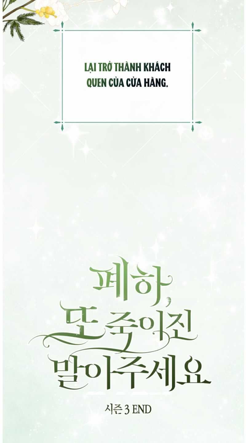 Bệ Hạ,Xin Đừng Giết Tôi!! Chapter 117.2 - Trang 2