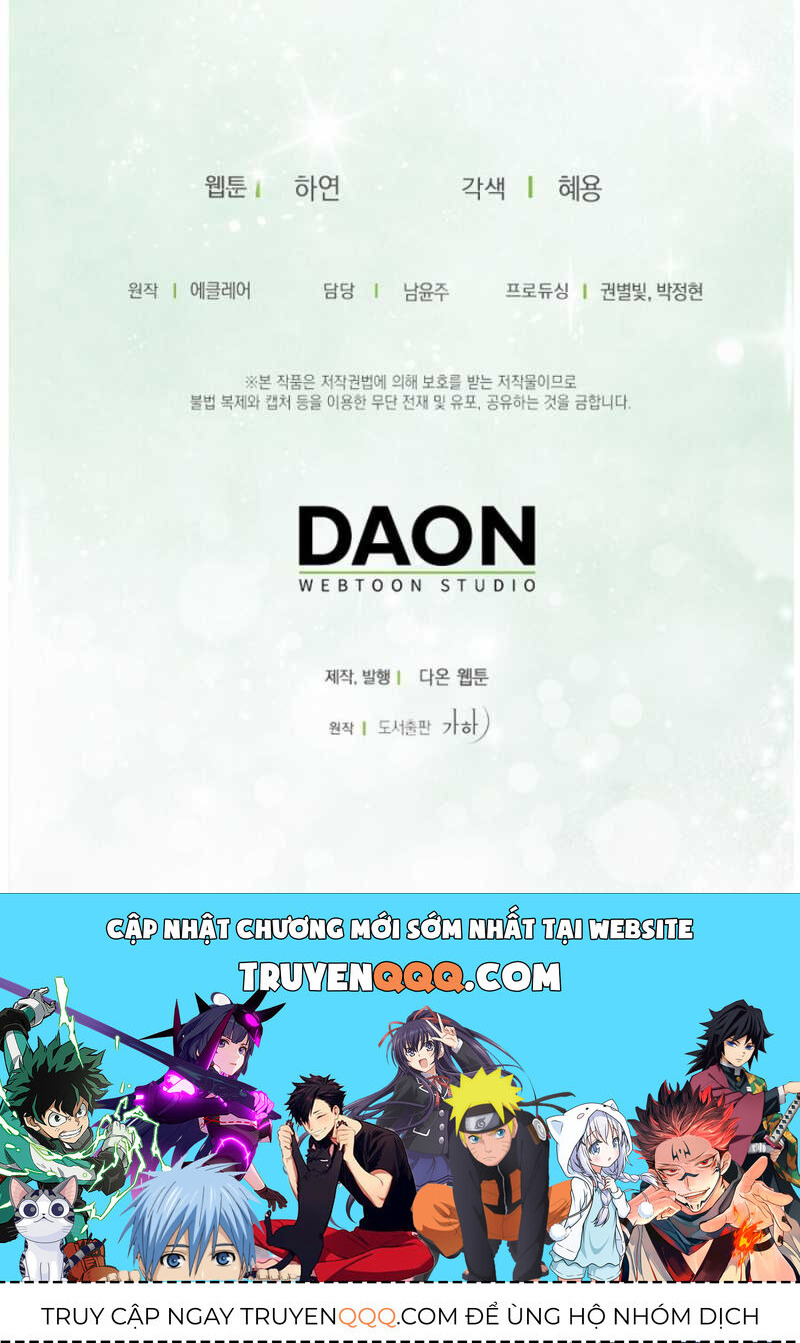 Bệ Hạ,Xin Đừng Giết Tôi!! Chapter 117.2 - Trang 2