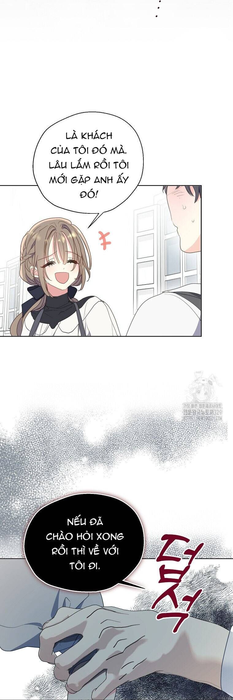 Bệ Hạ,Xin Đừng Giết Tôi!! Chapter 118.2 - Trang 2