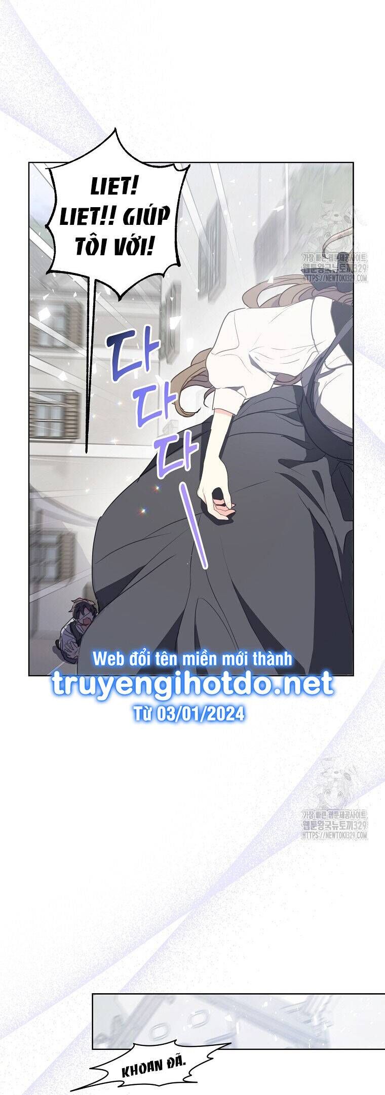 Bệ Hạ,Xin Đừng Giết Tôi!! Chapter 118.2 - Trang 2