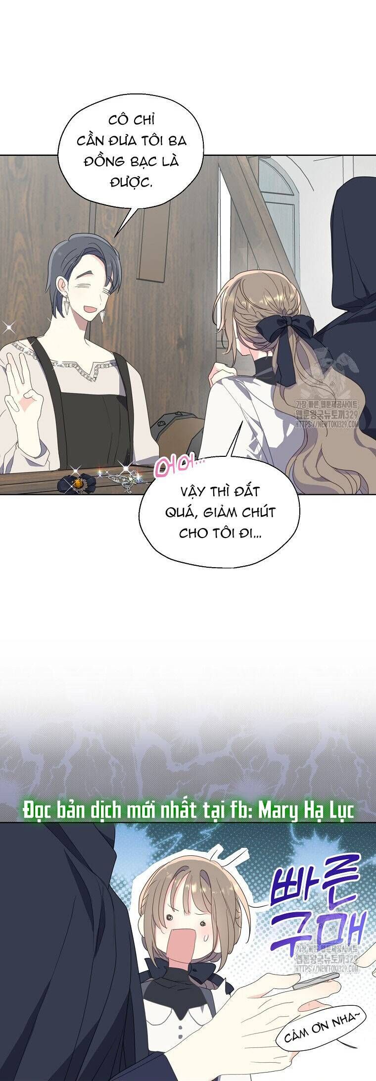 Bệ Hạ,Xin Đừng Giết Tôi!! Chapter 118.2 - Trang 2