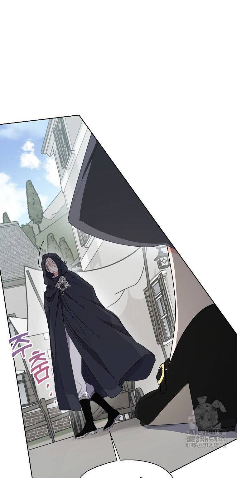 Bệ Hạ,Xin Đừng Giết Tôi!! Chapter 118.2 - Trang 2