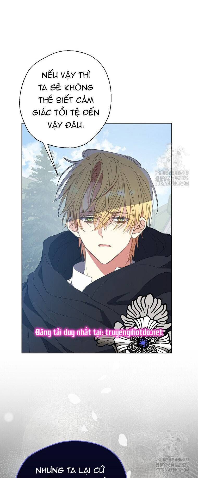 Bệ Hạ,Xin Đừng Giết Tôi!! Chapter 119.1 - Trang 2
