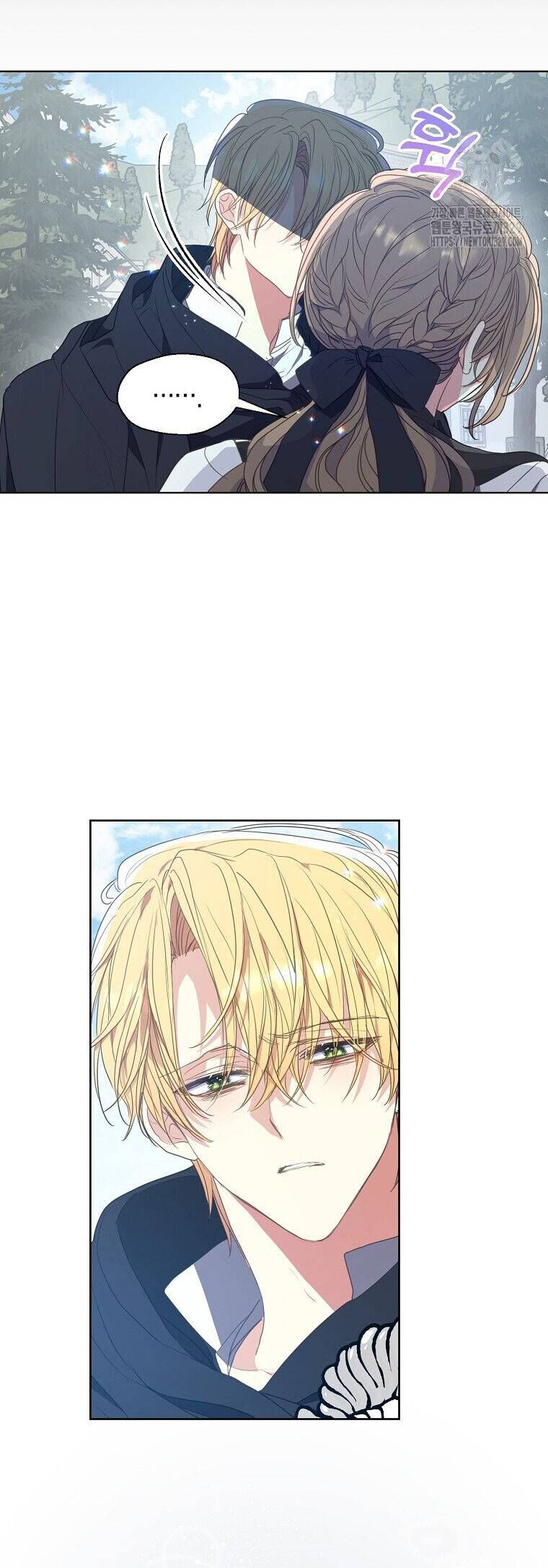 Bệ Hạ,Xin Đừng Giết Tôi!! Chapter 119.1 - Trang 2