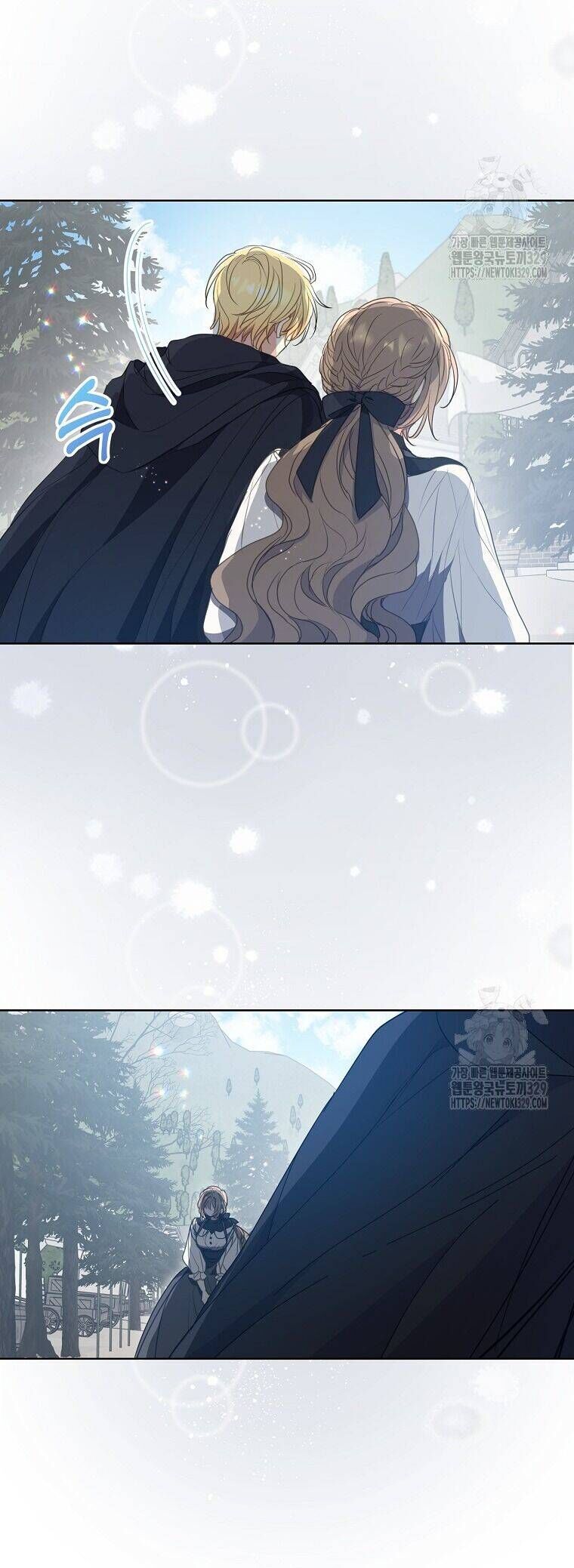 Bệ Hạ,Xin Đừng Giết Tôi!! Chapter 119.1 - Trang 2