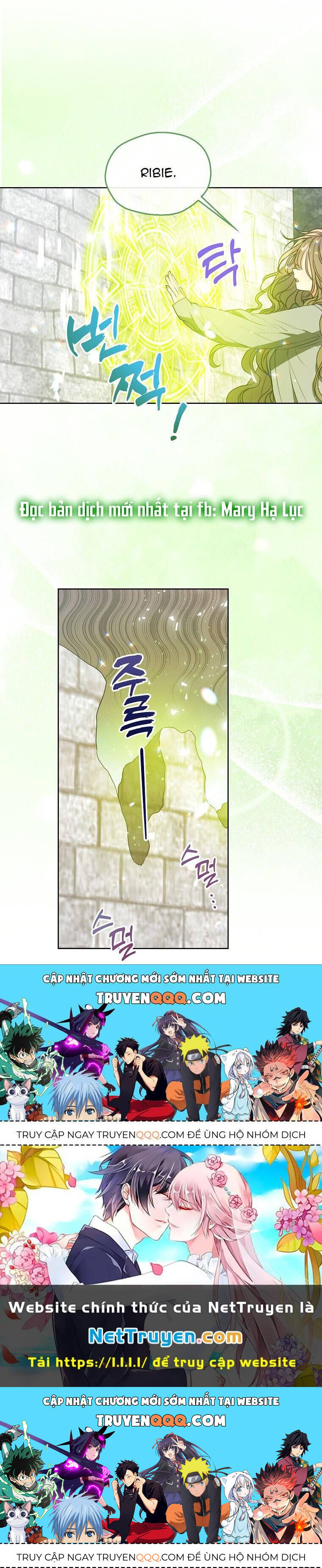 Bệ Hạ,Xin Đừng Giết Tôi!! Chapter 119.1 - Trang 2