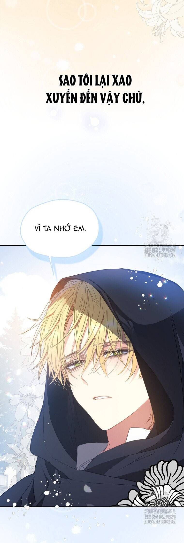 Bệ Hạ,Xin Đừng Giết Tôi!! Chapter 119.1 - Trang 2