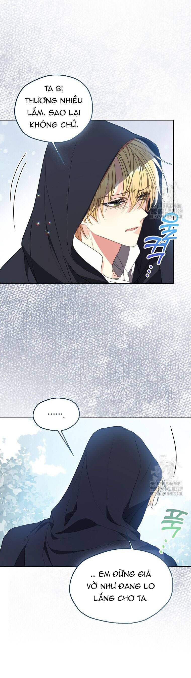 Bệ Hạ,Xin Đừng Giết Tôi!! Chapter 119.1 - Trang 2