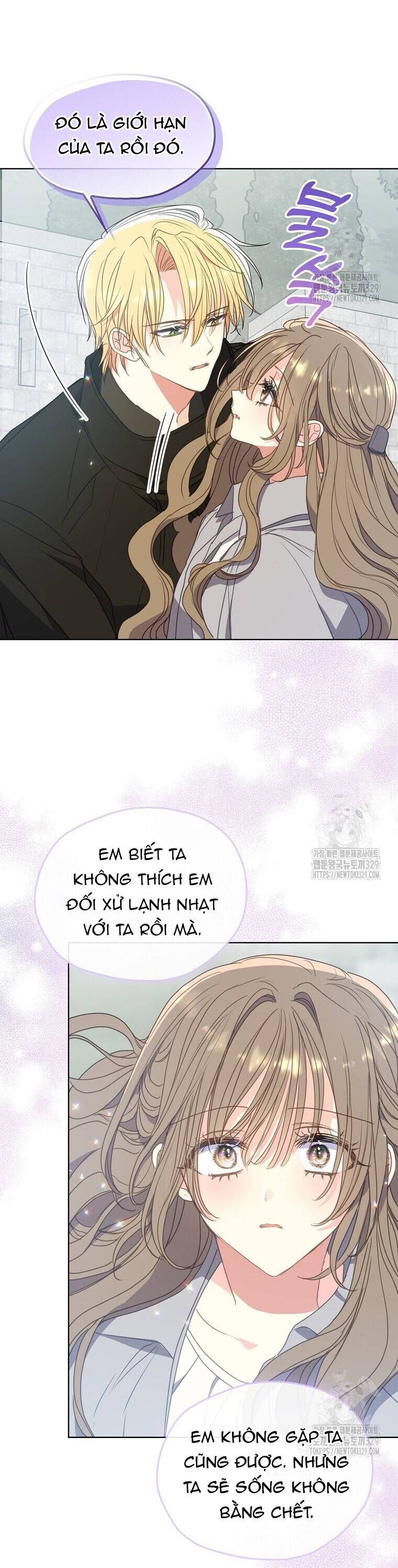 Bệ Hạ,Xin Đừng Giết Tôi!! Chapter 119.2 - Trang 2