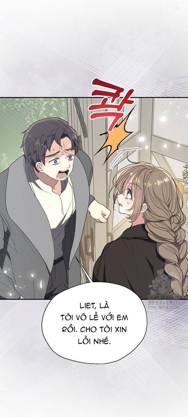 Bệ Hạ,Xin Đừng Giết Tôi!! Chapter 120.1 - Trang 2