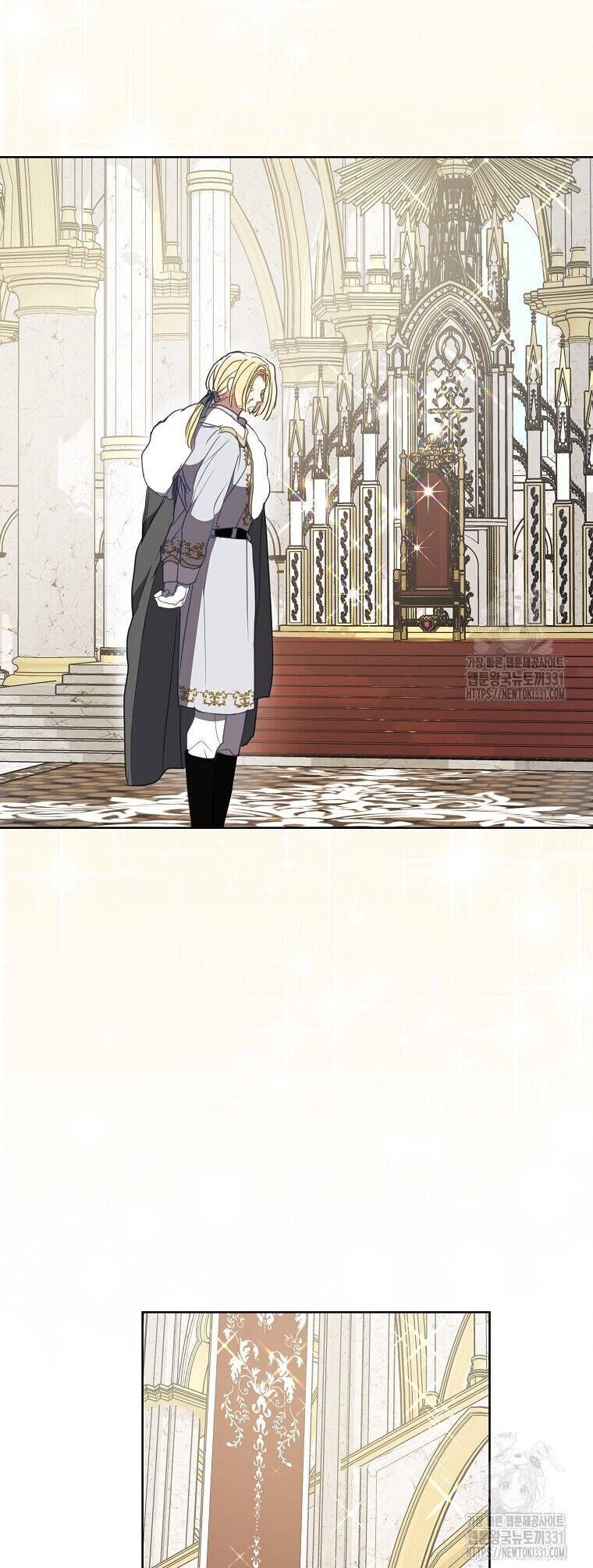 Bệ Hạ,Xin Đừng Giết Tôi!! Chapter 120.1 - Trang 2