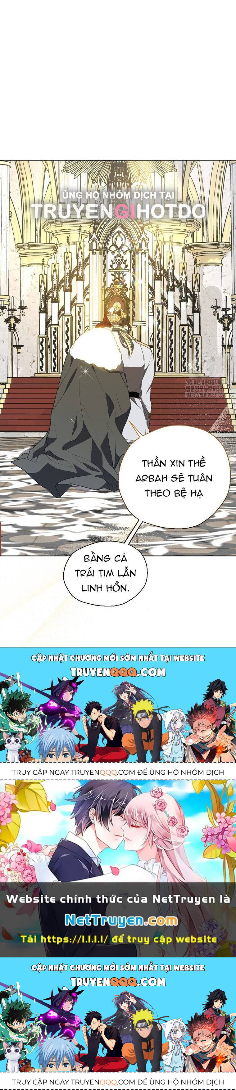 Bệ Hạ,Xin Đừng Giết Tôi!! Chapter 120.1 - Trang 2