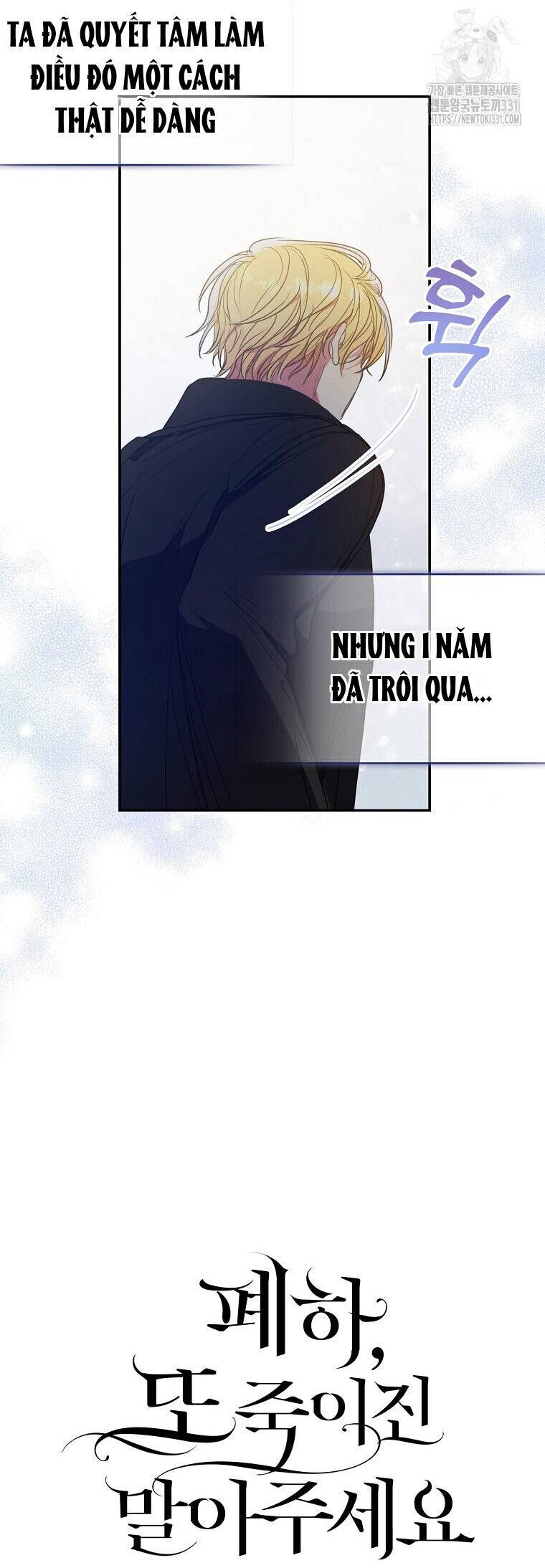 Bệ Hạ,Xin Đừng Giết Tôi!! Chapter 120.1 - Trang 2