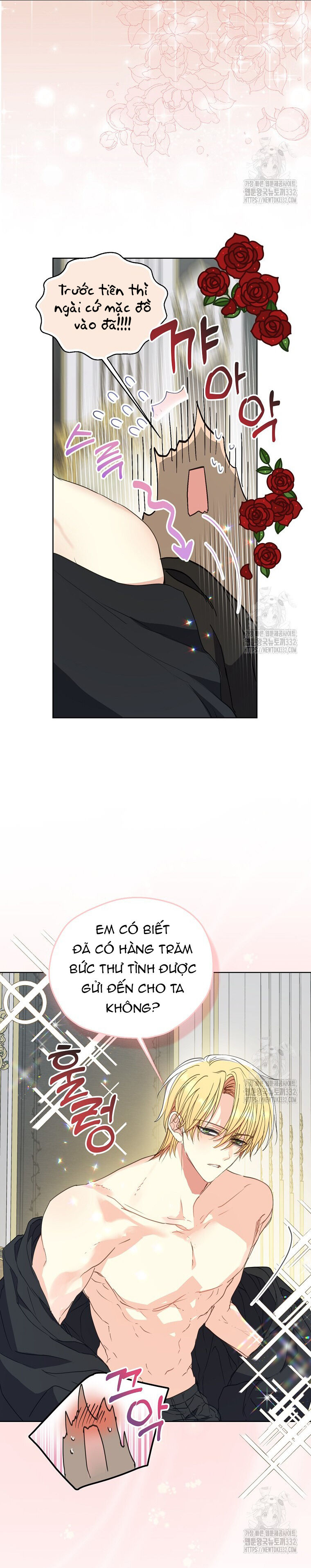 Bệ Hạ,Xin Đừng Giết Tôi!! Chapter 121.1 - Trang 2