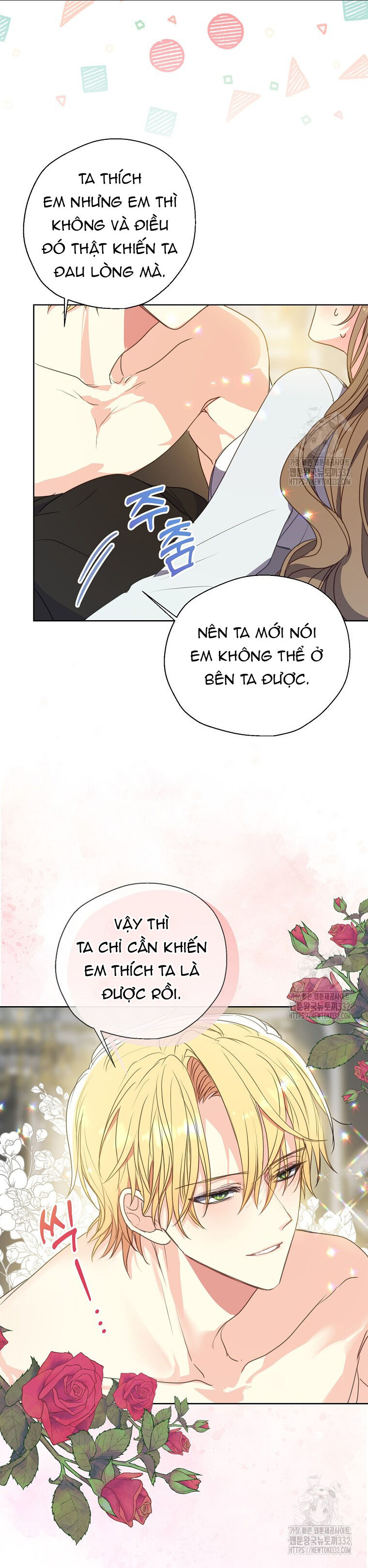 Bệ Hạ,Xin Đừng Giết Tôi!! Chapter 121.1 - Trang 2