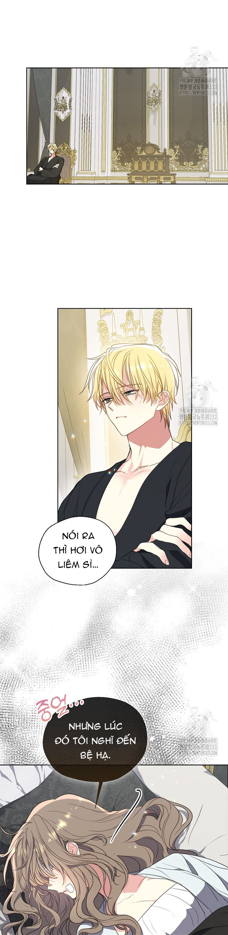 Bệ Hạ,Xin Đừng Giết Tôi!! Chapter 121.1 - Trang 2