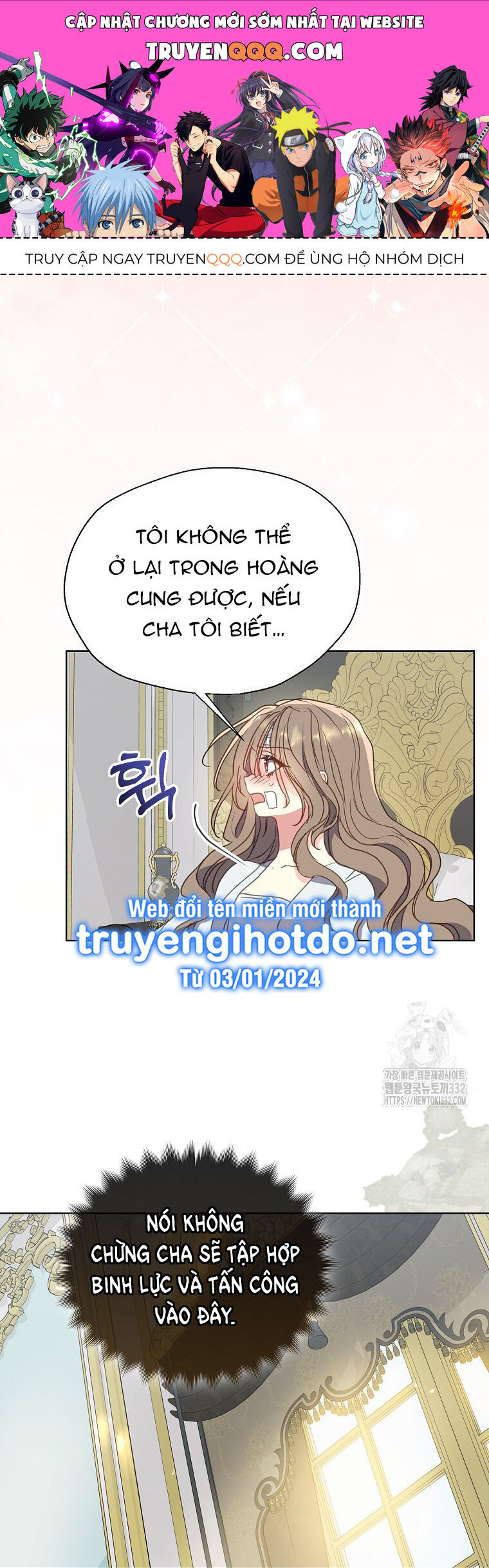 Bệ Hạ,Xin Đừng Giết Tôi!! Chapter 121.2 - Trang 2