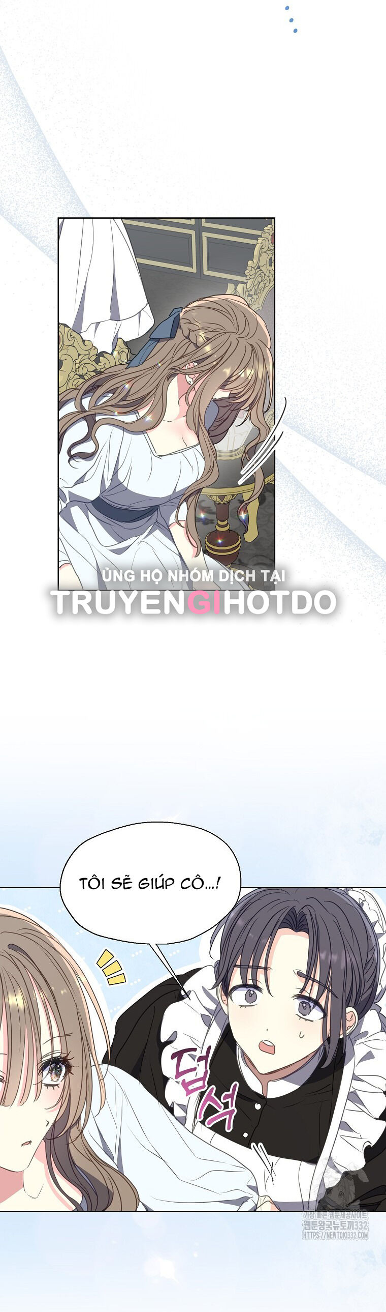 Bệ Hạ,Xin Đừng Giết Tôi!! Chapter 121.2 - Trang 2