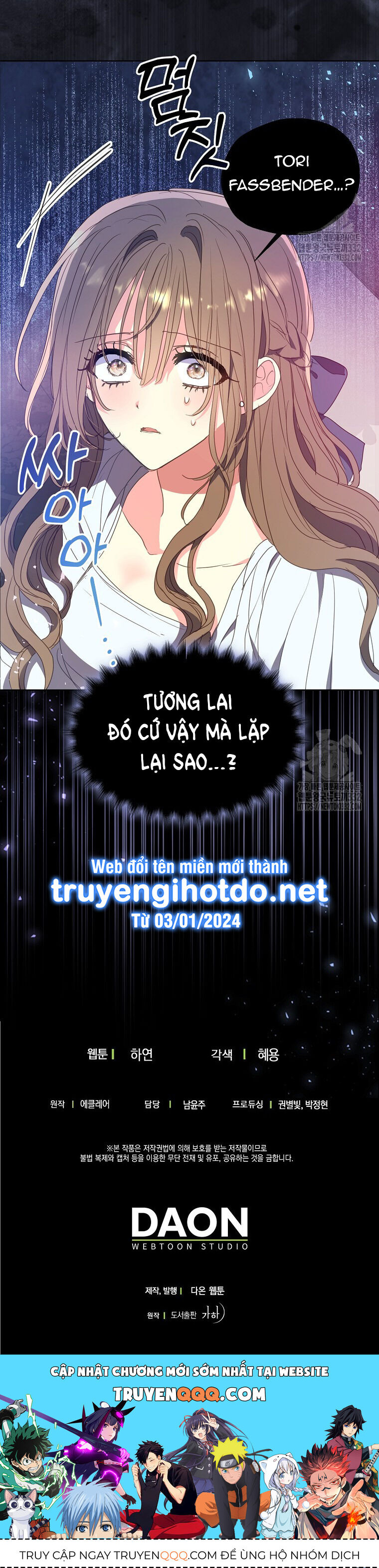 Bệ Hạ,Xin Đừng Giết Tôi!! Chapter 121.2 - Trang 2