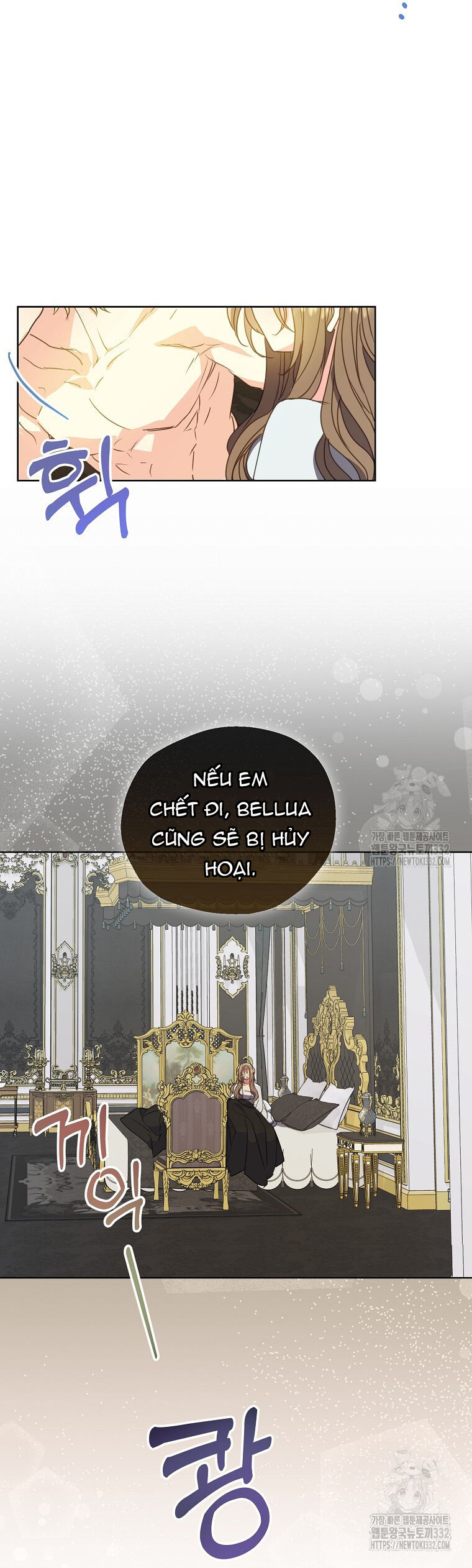 Bệ Hạ,Xin Đừng Giết Tôi!! Chapter 121.2 - Trang 2