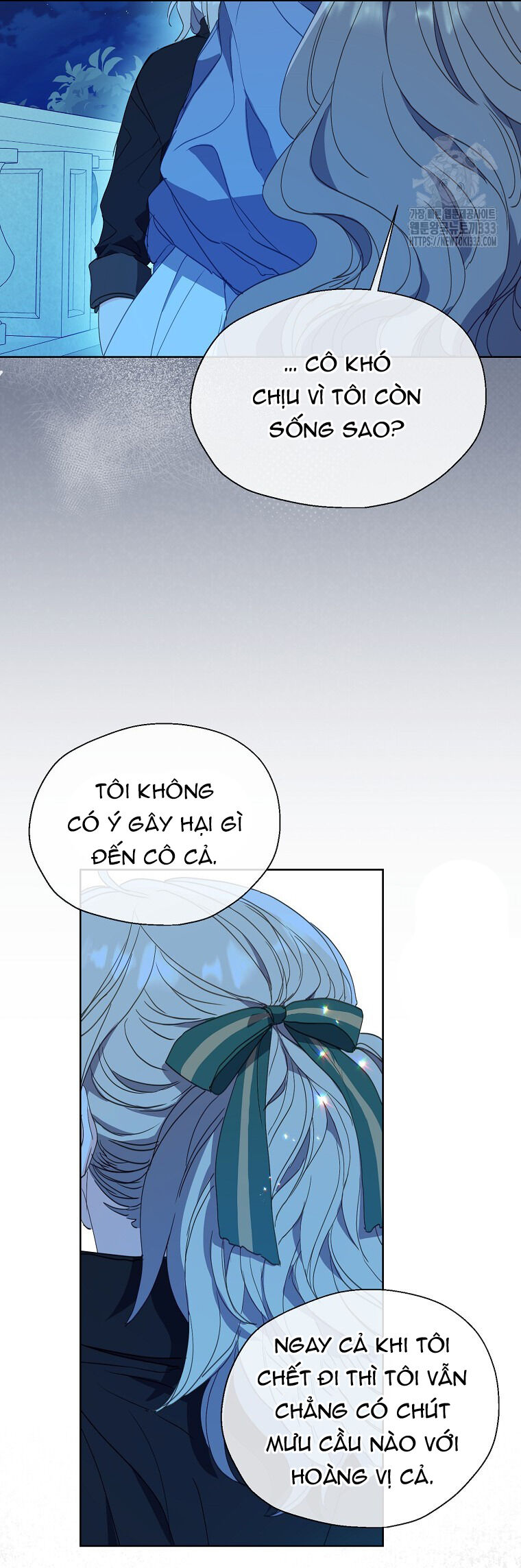 Bệ Hạ,Xin Đừng Giết Tôi!! Chapter 122.1 - Trang 2