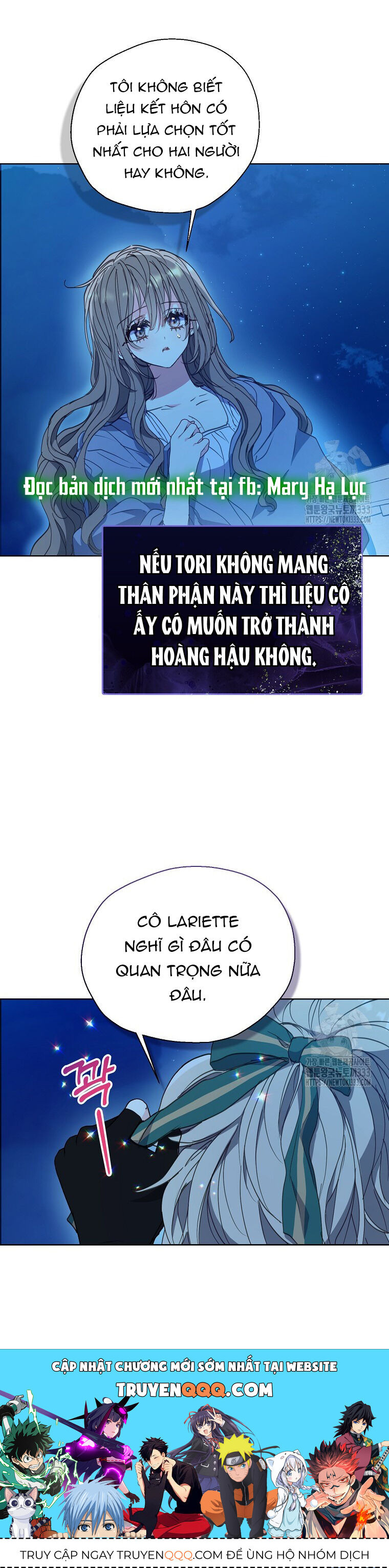 Bệ Hạ,Xin Đừng Giết Tôi!! Chapter 122.1 - Trang 2