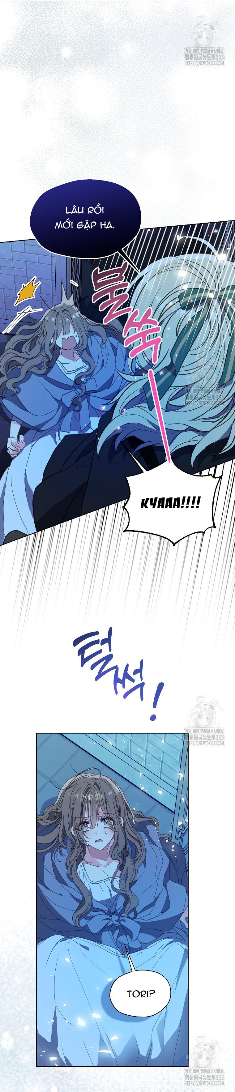 Bệ Hạ,Xin Đừng Giết Tôi!! Chapter 122.1 - Trang 2