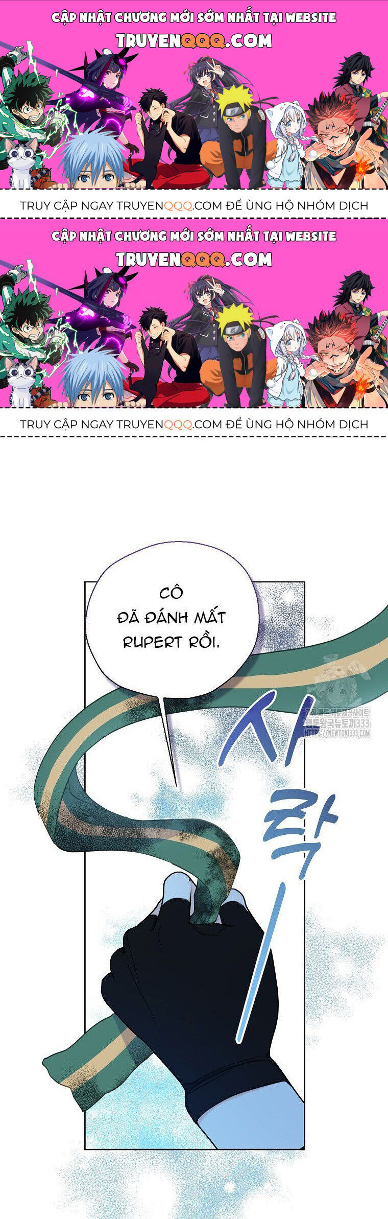 Bệ Hạ,Xin Đừng Giết Tôi!! Chapter 122.2 - Trang 2